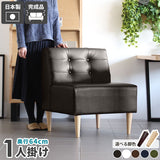 LUNCH 3×3 合皮生地