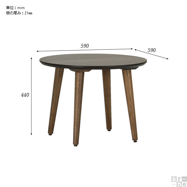 glande-V 600×600丸LT | センターテーブル デスク カフェ