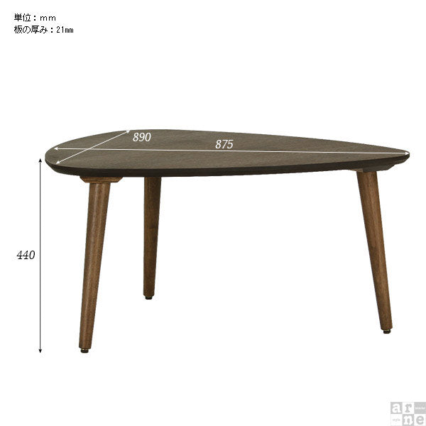 glande-V 900×900三角LT | テーブル カフェ風テーブル