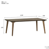 glande-V 1200×600四角LT | リビングテーブル 食卓 カフェ