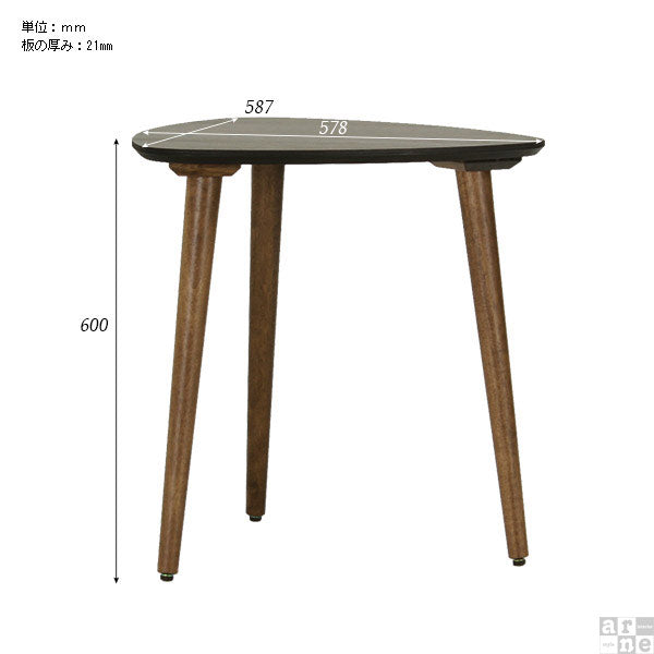 glande-V 600×600三角HT | テーブル 食卓 カフェ風テーブル