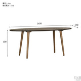 glande-V 1500×600楕円HT | テーブル 食卓 コーヒーテーブル
