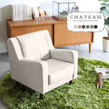 キッズソファ 1人掛け | chateau 1P NS-7