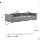 ローベンチソファ | Baggy DX-ｺﾉｼﾞ 3×8 マジック