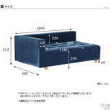 ローベンチソファ | Baggy DX-R 3×5 NS-7
