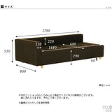 ローベンチソファ | Baggy DX-R 3×7 ソフィア