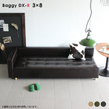 Baggy DX-R 3×8 モダン | ローベンチソファ