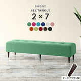 ベンチソファ— | Baggy RG 2×7 ソフィア