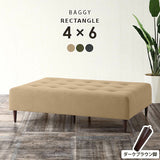 ベンチソファ— | Baggy RG 4×6 モダン