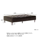 ベンチソファ— | Baggy RG 4×7 モダン