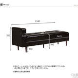 片肘掛け ベンチソファ | Baggy SA 2×6 マジック