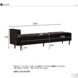 片肘掛け ベンチソファ | Baggy SA 2×8 ソフィア