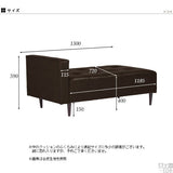 片肘掛け ベンチソファ | Baggy SA 3×5 マジック