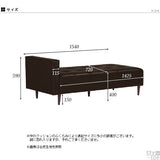 片肘掛け ベンチソファ | Baggy SA 3×6 モダン