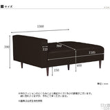 片肘掛け ベンチソファ | Baggy SA 4×5 モダン
