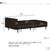 片肘掛け ベンチソファ | Baggy SA 4×7 ソフィア