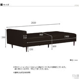 片肘掛け ベンチソファ | Baggy SA 4×8 マジック