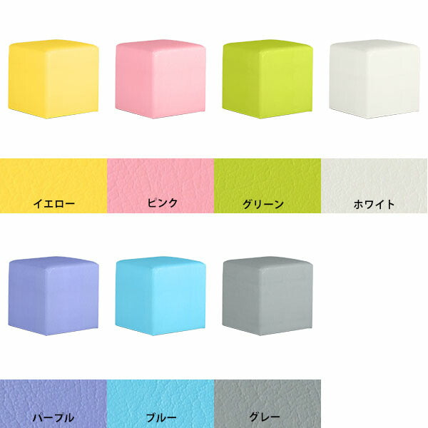 ソファ