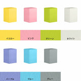 スツール