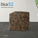 Dice 52 迷彩88301-1 カーキ