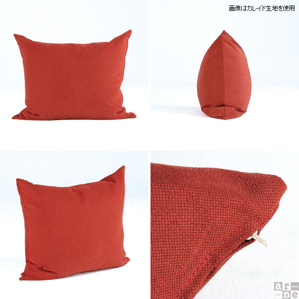  peak 合成皮革クッション、収納袋 ソフトレザー 合皮 マチ付カバー 40×40×5 ギフト メール便 送料