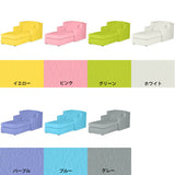 ソファ 1人掛け | Neru sofa マジック
