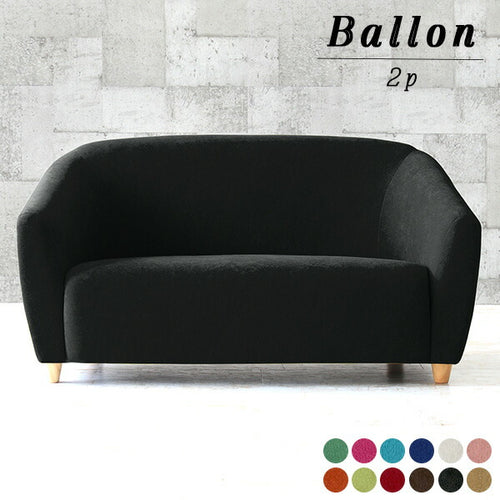 かわいいフォルムが人気のシンプルソファ - オーダー家具、インテリア