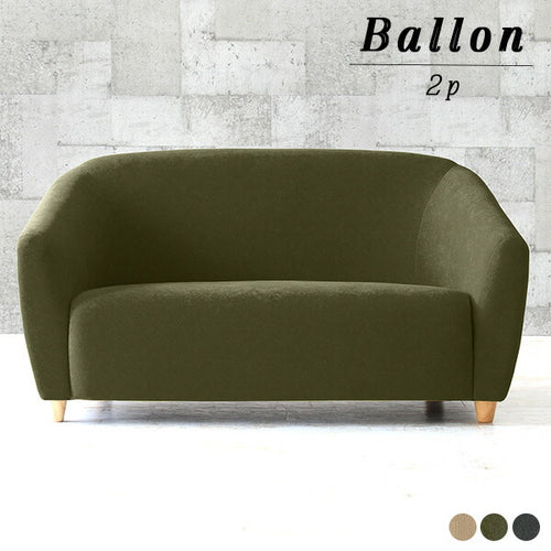 かわいいフォルムが人気のシンプルソファ - オーダー家具、インテリア