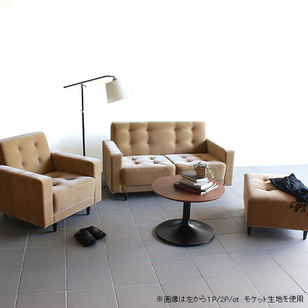 arne 2人掛けソファ | Bacchus 2P モケット arne(アーネ)おすすめの2人掛けソファ ペットに強い｜Bacchus 2P
