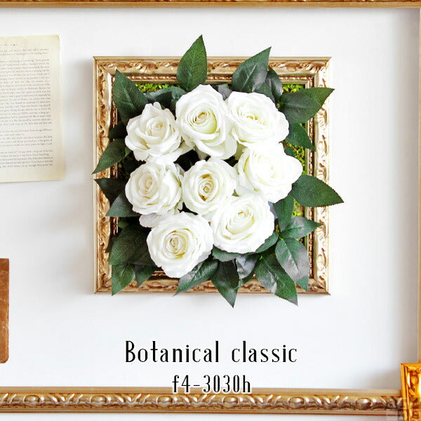 Botanical classic f4-3030h | 人工観葉植物 アンティーク