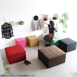 スツール 120cm | Tomamu Cube 1200 モダン