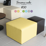 Tomamu Cube 600 マジック | スツール