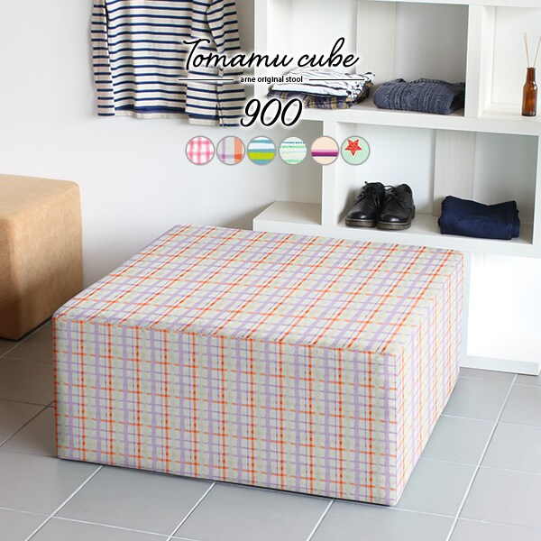 Tomamu Cube 900 パターン |