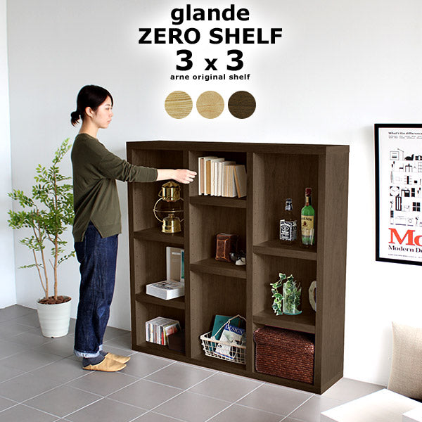 zero glande shelf 3×3 | ラック シェルフ 飾り棚