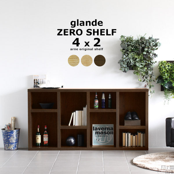 zero glande shelf 4×2 | 棚 シェルフ オープン