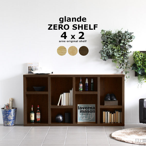 棚 シェルフ オープン | zero glande shelf 4×2