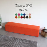 スツール | Tomamu RG 168×48 ソフィア