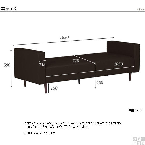 Baggy DA 3×7ミカエル柄 | 肘掛け ベンチソファ