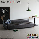 Baggy DX-アームレス 3×8 ミカエル柄 | アームレス ベンチソファ