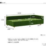 ローベンチソファ | Baggy DX-L 3×8 ミカエル柄