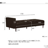片肘掛け ベンチソファ | Baggy SA 3×7 ミカエル柄