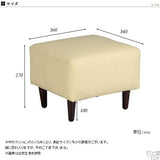 キッズソファ オットマン | chateau オットマン ミカエル柄