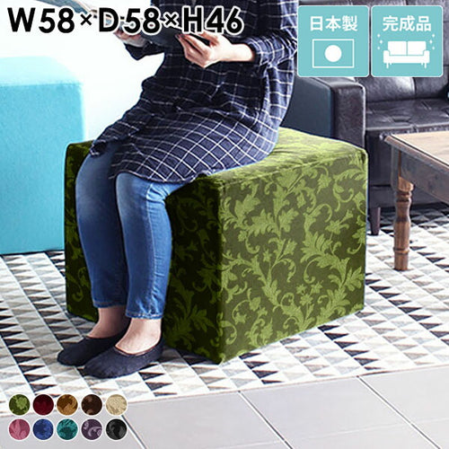 オーダーメイドのスツール 椅子のオーダーメイドはtukuru Woodwork fujimotoにお任せください