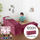 キッズコーナー ブロック | kids play 1200H モケットミカエル柄 (単品)