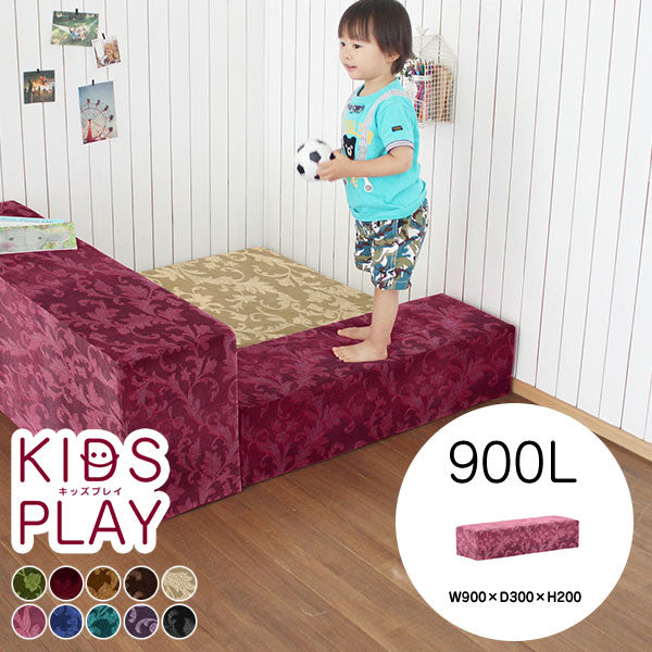 kids play 900L モケットミカエル柄 (単品) | キッズコーナー ブロック