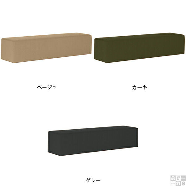 ベンチスツール 北欧 複数人 | Tomamu RG 168×48 モダン