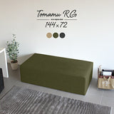 スツール | Tomamu RG 144×72 モダン