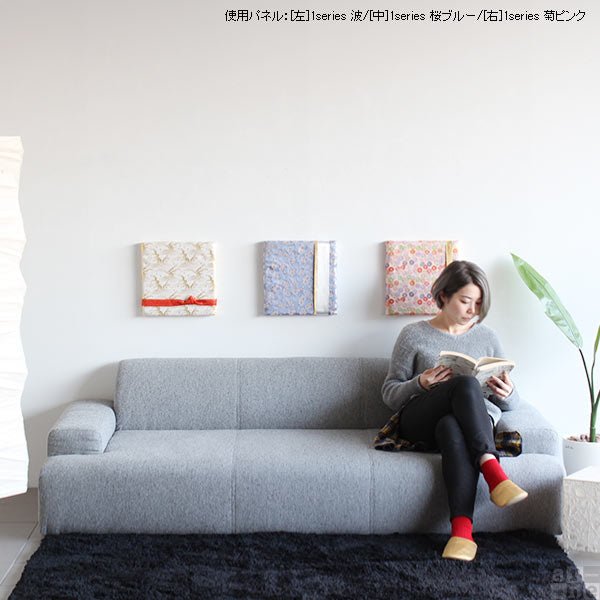 ファブリックパネル　アネモネ　オーダー用生地見本 西陣織柄 ファブリックパネル｜anp 1シリーズ 菊ピンク
