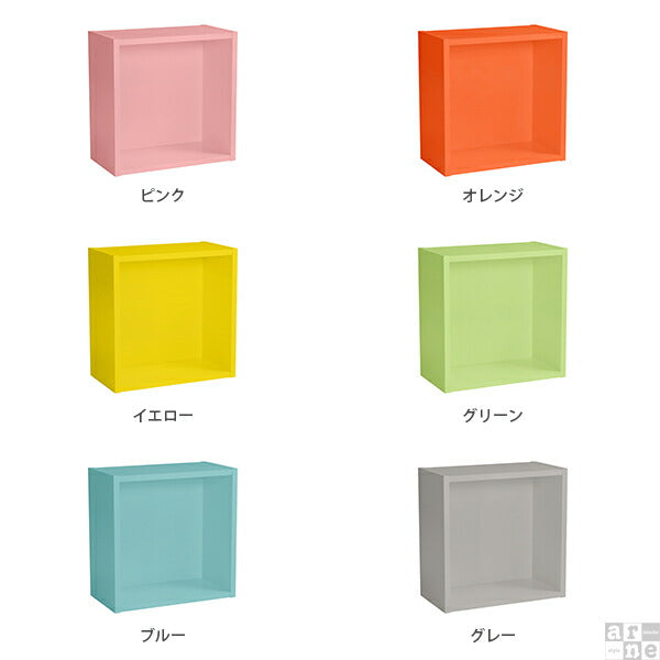 WallBox7 A 単品M aino | ウォールシェルフ 正方形