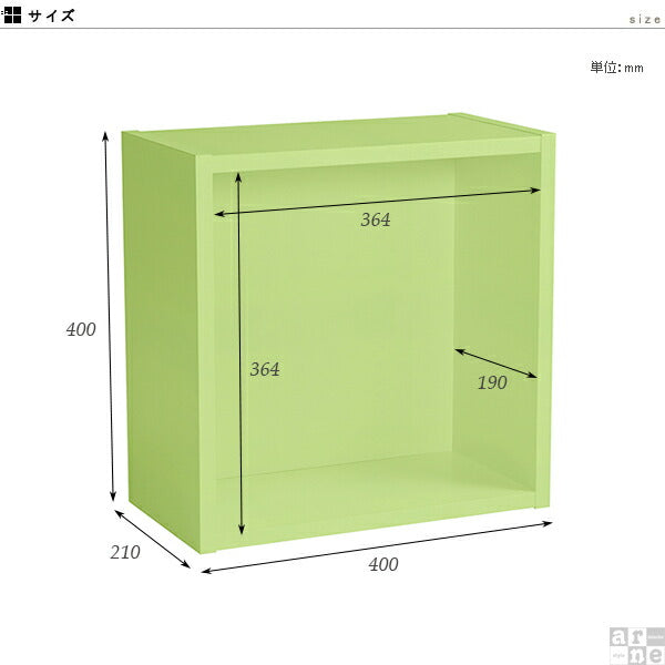 ウォールシェルフ 正方形 | WallBox7 A 単品M aino